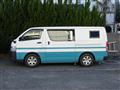 2014 Toyota Hiace Van