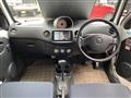2011 Daihatsu Esse