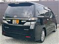 2014 Toyota Vellfire