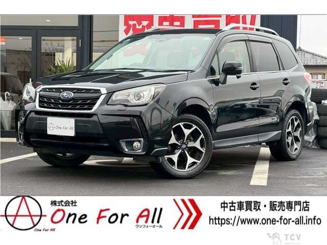 2017 Subaru Forester