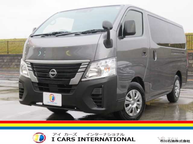 2024 Nissan Caravan Van