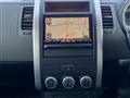 2009 Nissan X-Trail