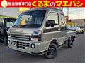 2025 Suzuki Carry Truck