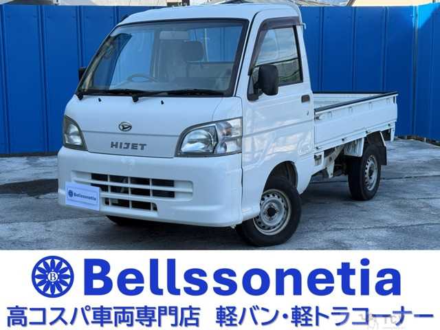 2007 Daihatsu Hijet Truck