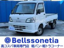 2007 Daihatsu Hijet Truck