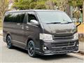 2012 Toyota Hiace Van