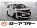 2020 Toyota Vellfire