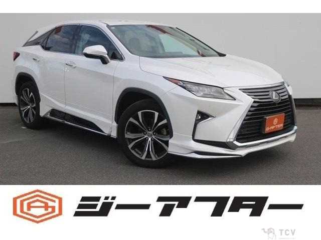 2017 Lexus RX