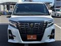 2017 Toyota Alphard G