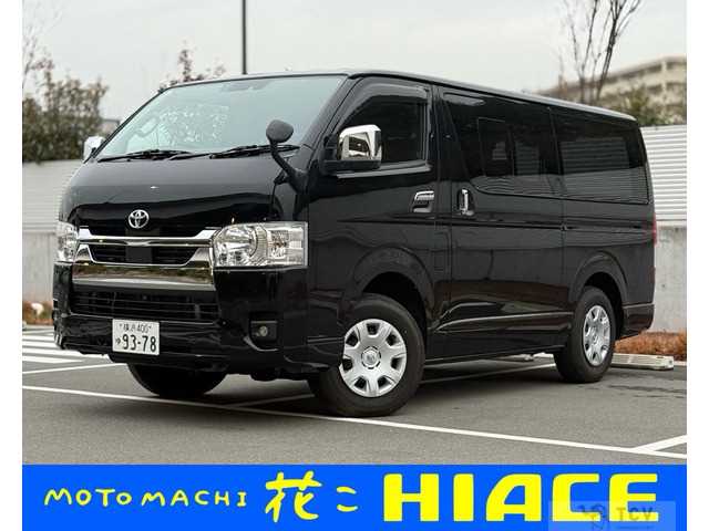 2023 Toyota Hiace Van