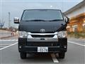 2023 Toyota Hiace Van