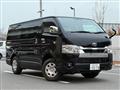 2023 Toyota Hiace Van