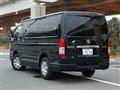 2023 Toyota Hiace Van