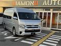 2015 Toyota Hiace Wagon
