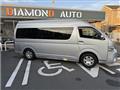 2015 Toyota Hiace Wagon