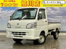 2014 Daihatsu Hijet Truck