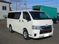 2025 Toyota Hiace Van