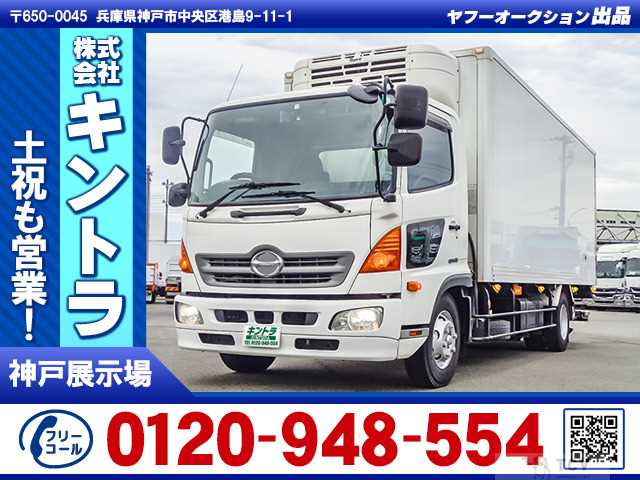 2015 Hino Hino Others