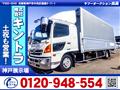 2013 Hino Hino Others