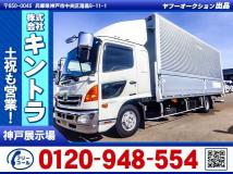 2013 Hino Hino Others