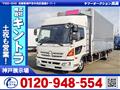 2016 Hino Hino Others