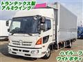 2016 Hino Hino Others