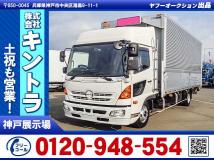 2016 Hino Hino Others