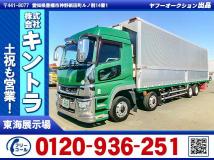 2018 Mitsubishi Mitsubishi Others