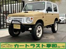 1997 Suzuki Jimny