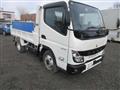 2021 Mitsubishi Canter