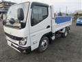 2021 Mitsubishi Canter