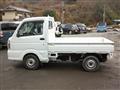 2016 Suzuki Carry Truck