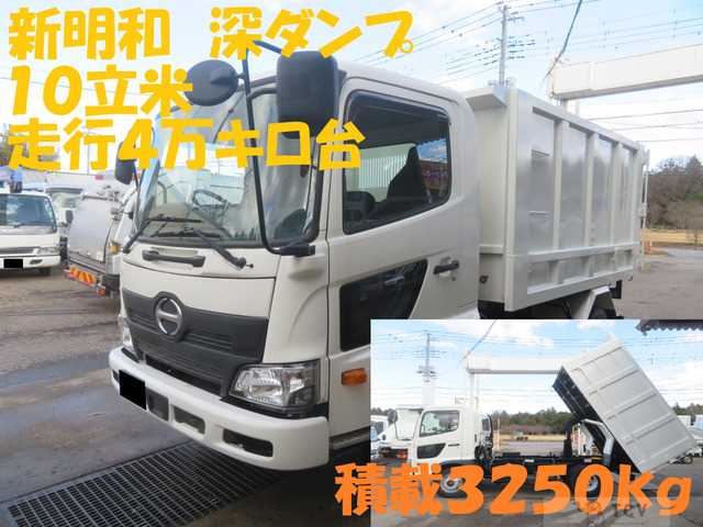 2020 Hino Hino Others