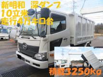 2020 Hino Hino Others