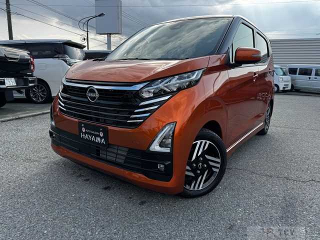 2024 Other All Other All