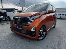 2024 Other All Other All