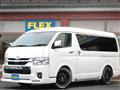 2023 Toyota Hiace Wagon