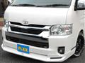 2023 Toyota Hiace Wagon