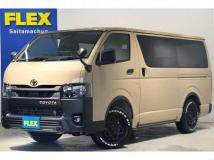 2025 Toyota Hiace Van