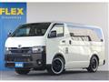 2023 Toyota Hiace Van