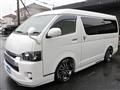 2020 Toyota Hiace Wagon