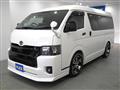 2023 Toyota Hiace Van