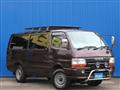 2003 Toyota Hiace Van