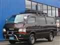 2003 Toyota Hiace Van