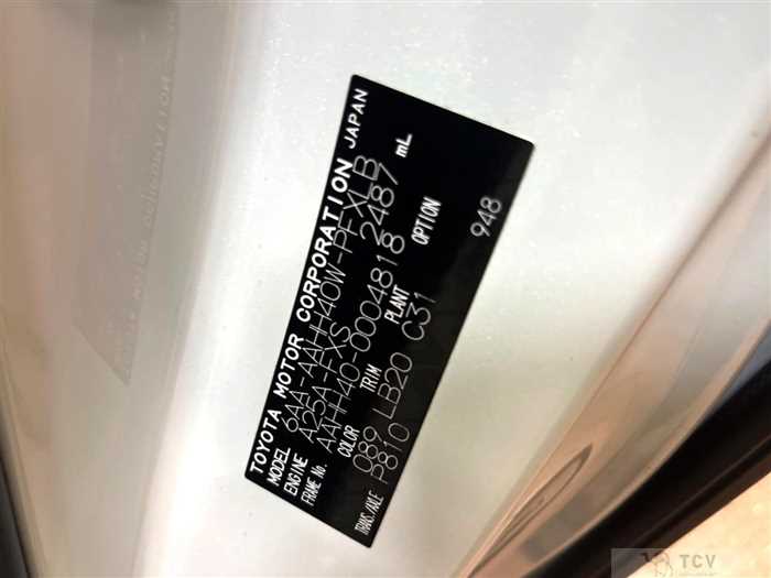 2023 Toyota Alphard Hybrid