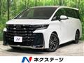 2023 Toyota Vellfire