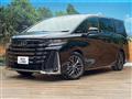 2023 Toyota Vellfire