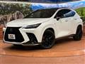 2023 Lexus NX