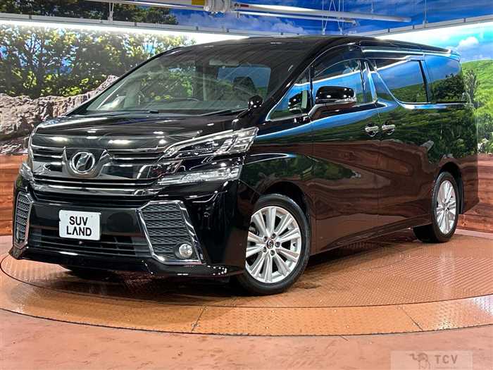 2015 Toyota Vellfire