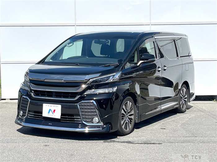 2015 Toyota Vellfire